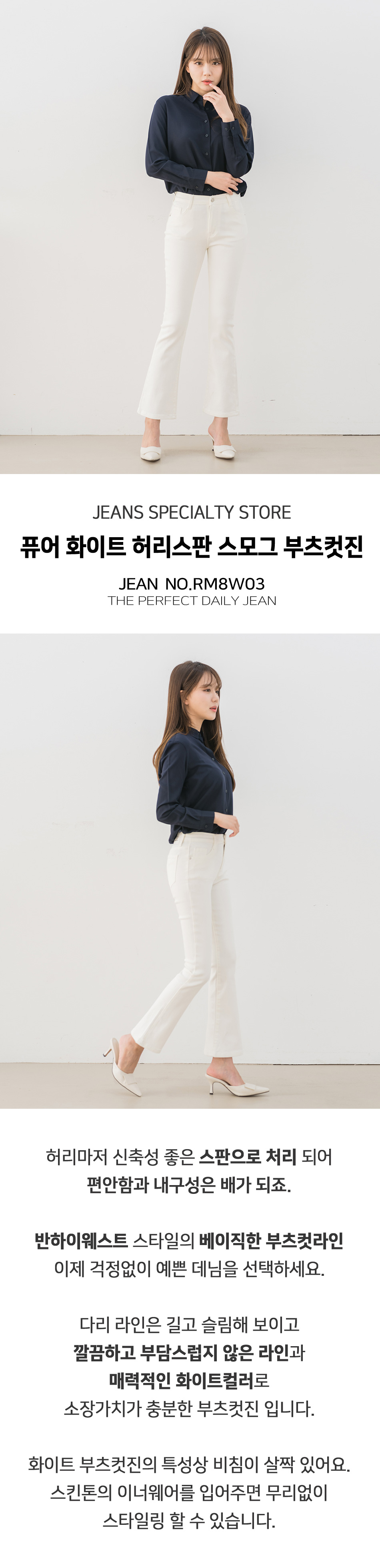 진마니아 진마니아